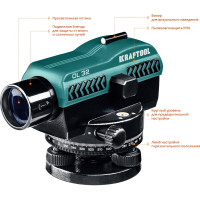 Оптический нивелир KRAFTOOL OL-32 34520