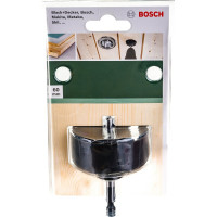 Коронка 60 мм для спотов Bosch 2609256D06