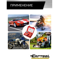 Бензиновый компрессометр Car-Tool CT-1351