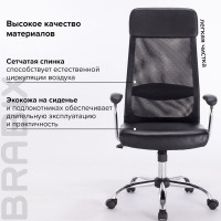 Компьютерное офисное кресло руководителя BRABIX Flight EX-540, с подлокотниками, хром, сетка 531850