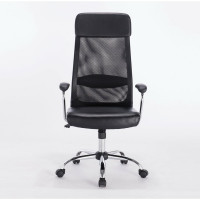 Компьютерное офисное кресло руководителя BRABIX Flight EX-540, с подлокотниками, хром, сетка 531850