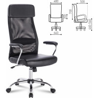 Компьютерное офисное кресло руководителя BRABIX Flight EX-540, с подлокотниками, хром, сетка 531850