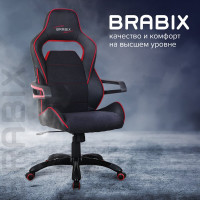 Компьютерное геймерское офисное кресло BRABIX Nitro GM-001, с подлокотниками, экокожа 531816