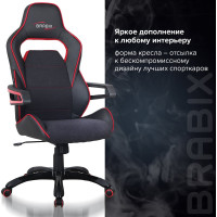 Компьютерное геймерское офисное кресло BRABIX Nitro GM-001, с подлокотниками, экокожа 531816