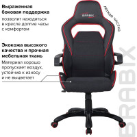 Компьютерное геймерское офисное кресло BRABIX Nitro GM-001, с подлокотниками, экокожа 531816