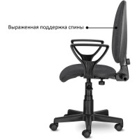 Компьютерное офисное кресло BRABIX Prestige Ergo MG-311, с подлокотниками 531874