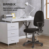 Компьютерное офисное кресло BRABIX Prestige Ergo MG-311, с подлокотниками 531872