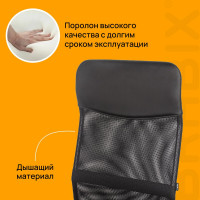 Компьютерное офисное кресло BRABIX Flash MG-302, с подлокотниками, хром 530867