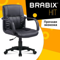 Компьютерное офисное кресло BRABIX Hit MG-300, с подлокотниками, эко кожа 530864