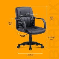 Компьютерное офисное кресло BRABIX Hit MG-300, с подлокотниками, эко кожа 530864