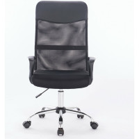 Компьютерное офисное кресло BRABIX Tender MG-330, с подлокотниками, хром, сетка 531845