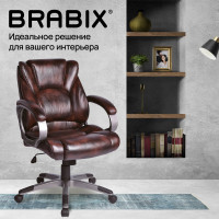 Компьютерное офисное кресло руководителя BRABIX Eldorado EX-504, с подлокотниками, эко кожа 530875