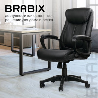 Компьютерное офисное кресло руководителя BRABIX Enter EX-511, с подлокотниками, эко кожа 530859
