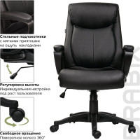 Компьютерное офисное кресло руководителя BRABIX Enter EX-511, с подлокотниками, эко кожа 530859