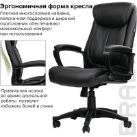 Компьютерное офисное кресло руководителя BRABIX Enter EX-511, с подлокотниками, эко кожа 530859