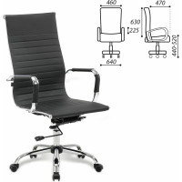 Компьютерное офисное кресло руководителя BRABIX Energy EX-509, с подлокотниками, рециклированная кожа, хром 530862