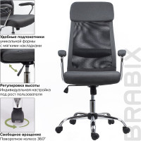 Компьютерное офисное кресло руководителя BRABIX Flight EX-540, с подлокотниками, хром, сетка 531848