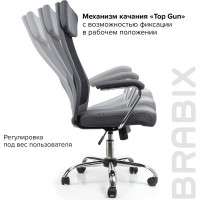 Компьютерное офисное кресло руководителя BRABIX Flight EX-540, с подлокотниками, хром, сетка 531848