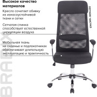 Компьютерное офисное кресло руководителя BRABIX Flight EX-540, с подлокотниками, хром, сетка 531847