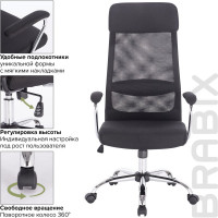 Компьютерное офисное кресло руководителя BRABIX Flight EX-540, с подлокотниками, хром, сетка 531847