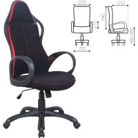 Компьютерное офисное кресло руководителя BRABIX PREMIUM Force EX-516, с подлокотниками 531571