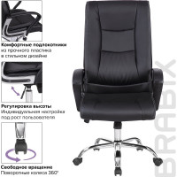 Компьютерное офисное кресло руководителя BRABIX Forward EX-570, с подлокотниками, хром, эко кожа 531837