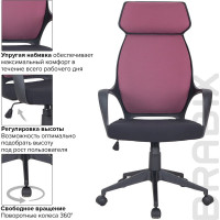 Компьютерное офисное кресло руководителя BRABIX PREMIUM Galaxy EX-519, с подлокотниками 531570