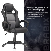 Компьютерное офисное геймерское кресло руководителя BRABIX Rider Plus EX-544, комфорт, эко кожа 531582