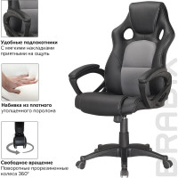 Компьютерное офисное геймерское кресло руководителя BRABIX Rider Plus EX-544, комфорт, эко кожа 531582