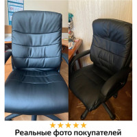 Компьютерное офисное кресло руководителя BRABIX Supreme EX-503, с подлокотниками, экокожа 530873