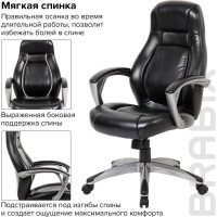 Офисное кресло BRABIX Turbo EX-569 экокожа, спортивный дизайн, черное 531014