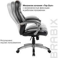 Офисное кресло BRABIX Turbo EX-569 экокожа, спортивный дизайн, черное 531014