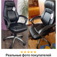 Офисное кресло BRABIX Turbo EX-569 экокожа, спортивный дизайн, черное 531014