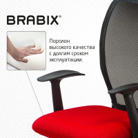 Компьютерное офисное кресло BRABIX , Spring MG-307, с подлокотниками, сетка 531405
