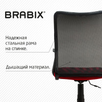 Компьютерное офисное кресло BRABIX , Spring MG-307, с подлокотниками, сетка 531405