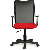 Компьютерное офисное кресло BRABIX , Spring MG-307, с подлокотниками, сетка 531405