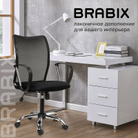 Компьютерное офисное кресло BRABIX Spring MG-308, с подлокотниками, хром, сетка 531403