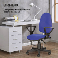 Кресло BRABIX Prestige Ergo MG-311, регулируемая эргономичная спинка, ткань, черно-синее С-14, 531876