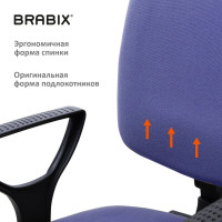Кресло BRABIX Prestige Ergo MG-311, регулируемая эргономичная спинка, ткань, черно-синее С-14, 531876