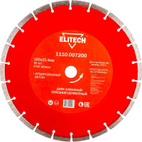 Диск алмазный сегментный по армированному бетону (300х25.4 мм) ELITECH 1110.007200