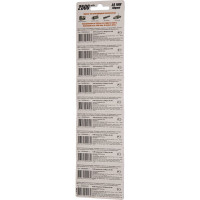 Аккумулятор ROBITON 2500MHAA-1 BL10 (10шт.) 8997