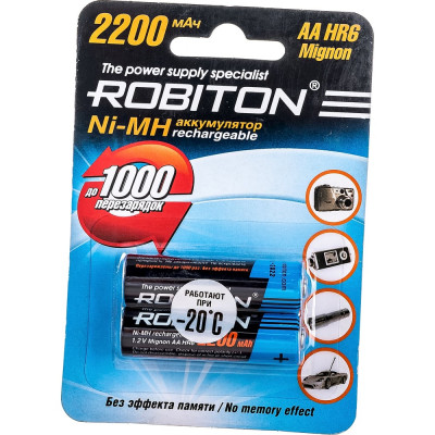 Аккумулятор ROBITON 2200MHAA-2 BL2 (2шт) 8791