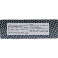 Аккумуляторная сборка ROBITON LP-HTB2-3200 Lipo 7.4В 3200мАч 13759