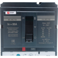 Автоматический трехполюсный выключатель EKF ВА-99C 100/80А 36кА mccb99C-100-80