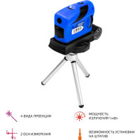 Лазерный построитель угла МЕГЕОН 77007 к0000019518