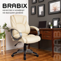 Компьютерное офисное кресло руководителя BRABIX Eldorado EX-504, с подлокотниками, эко кожа 531167