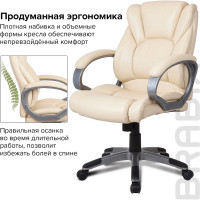 Компьютерное офисное кресло руководителя BRABIX Eldorado EX-504, с подлокотниками, эко кожа 531167