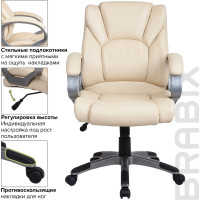 Компьютерное офисное кресло руководителя BRABIX Eldorado EX-504, с подлокотниками, эко кожа 531167