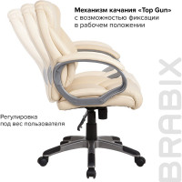 Компьютерное офисное кресло руководителя BRABIX Eldorado EX-504, с подлокотниками, эко кожа 531167