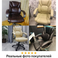 Компьютерное офисное кресло руководителя BRABIX Eldorado EX-504, с подлокотниками, эко кожа 531167